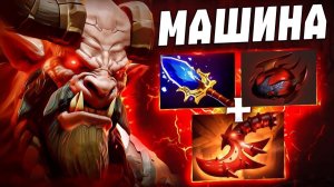НЕУЯЗВИМЫЙ ГЕРОЙ в каждом ХАЙ ММР ПАБЕ.. #1 герой для сложной | Centaur Warrunner [Аналитика Ошибок]