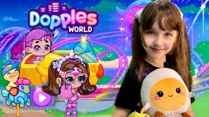 Парк Развлечений Аттракционы в Dopples World #dopplesworld #допплесворлд