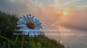 5. стр. 52  инт