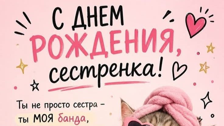 Красивая сестра отсосала брату пенис и дала ему в киску