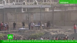 «Сегодня«_ 31 июля 2026 года. 10_00 _ Выпуск новостей _ Новости НТВ