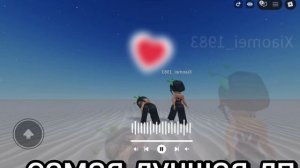 🥺