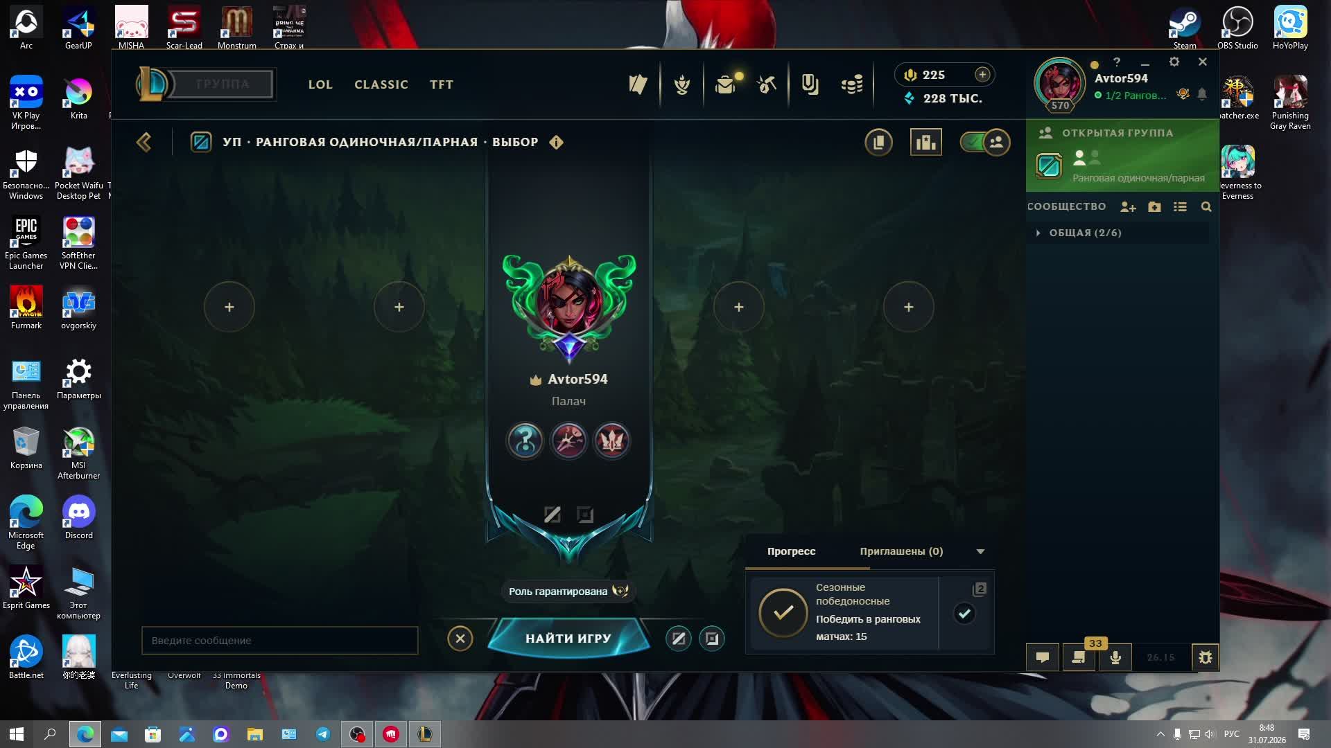 ...