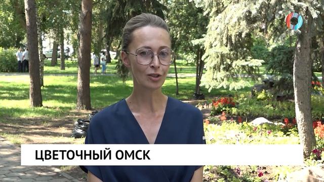 Новости от 30.07.2026