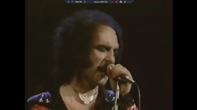 Uriah Heep Free Me, 1977