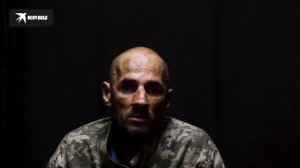 Украинский военный рассказал о выживании в полку ВСУ «Скала»