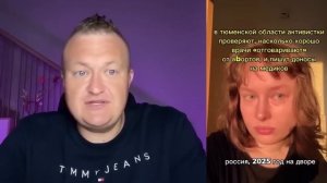 МУЖИКИ ВИНОВАТЫ ЧТО НЕ ПОДХОДЯТ