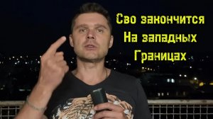 ИСПАНИЯ В ОГНЕ ПОСЛЕ НАШЕСТВИЯ ГОСТЕЙ! ШЕНГЕН ПОСЫПАЛСЯ!