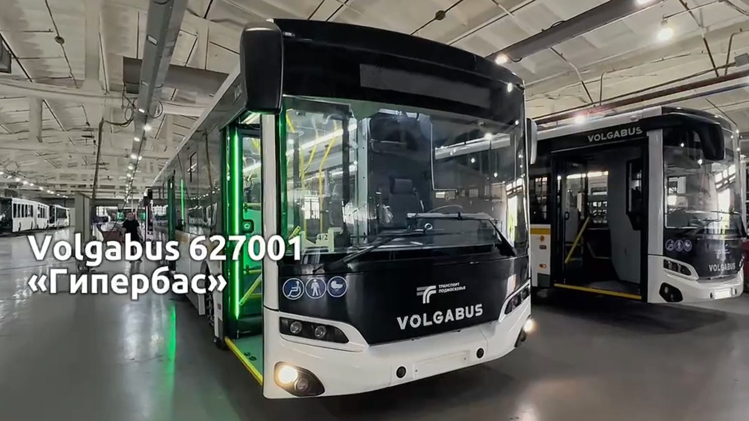 AutoSale посетил завод Volgabus: знакомимся с новой моделью автобуса