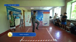 Тэбэг наадан