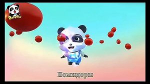 Клип с Babybus