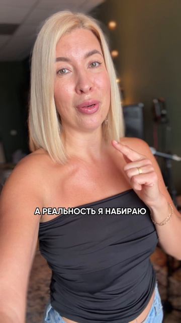 УПАКУЙ СВОЮ ОНЛАЙН ШКОЛУ БЕЗ ДОПОЛНИТЕЛЬНЫХ ВЛОЖЕНИЙ🔥