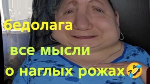 31-07-2026 ОБЗОР НА КАНАЛ ДЕВУШКА С УРАЛА 🤣🤣🤣Значить ...в смысле трусы повисли....🤣🤣🤣