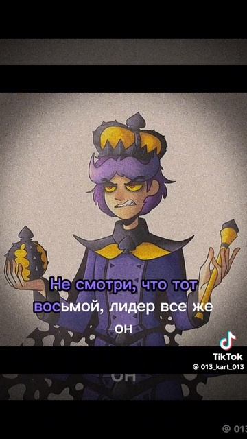 пик