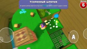 Как попасть в закулисье с другой стороны Super bear adventure