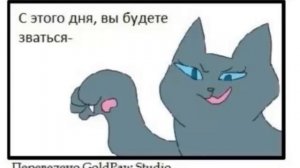 новая озвучка от несси/ Max канал https://max.ru/join/3ZvIt5AoAdiyiDc4TXZN87Y1-H9grJwYaax4JoglWSo