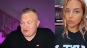 АЛЕНИ НЕ БОЙТЕСЬ НАС