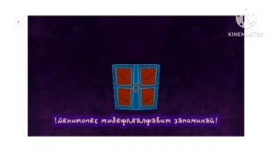 Все слова повторяй алфавит запоминай Effects