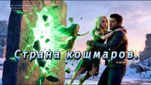 СТРАНА КОШМАРОВ (Премьера клипа 2026). Официальный клип. Official Music Video.
