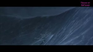Песня Шторм океана! Песня морская дружба!