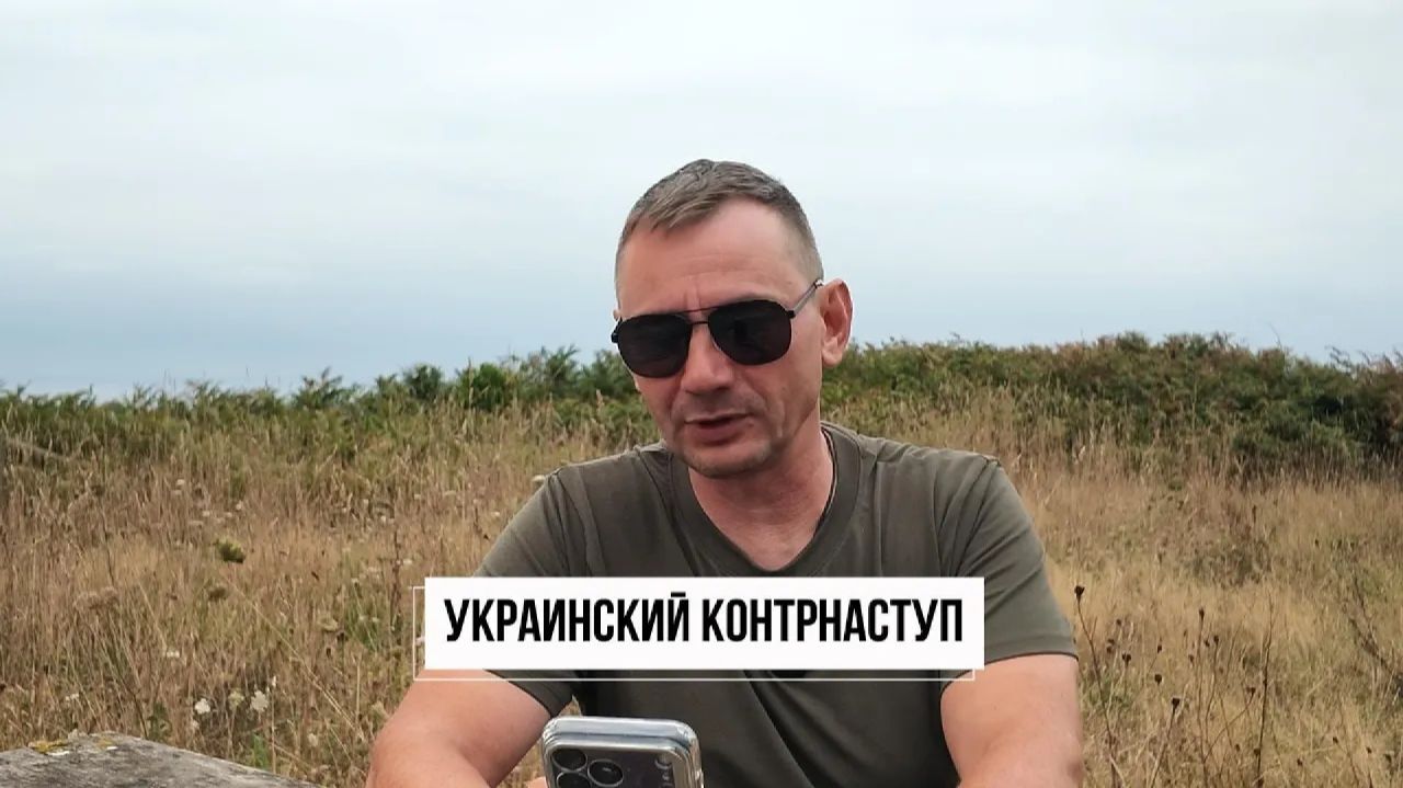 George Ivensiya. Удар по Львову. Российская ракета в Польше. Новый Украинский контрнаступ