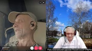 Царствует время, а не цари... (Грузинская погов.)