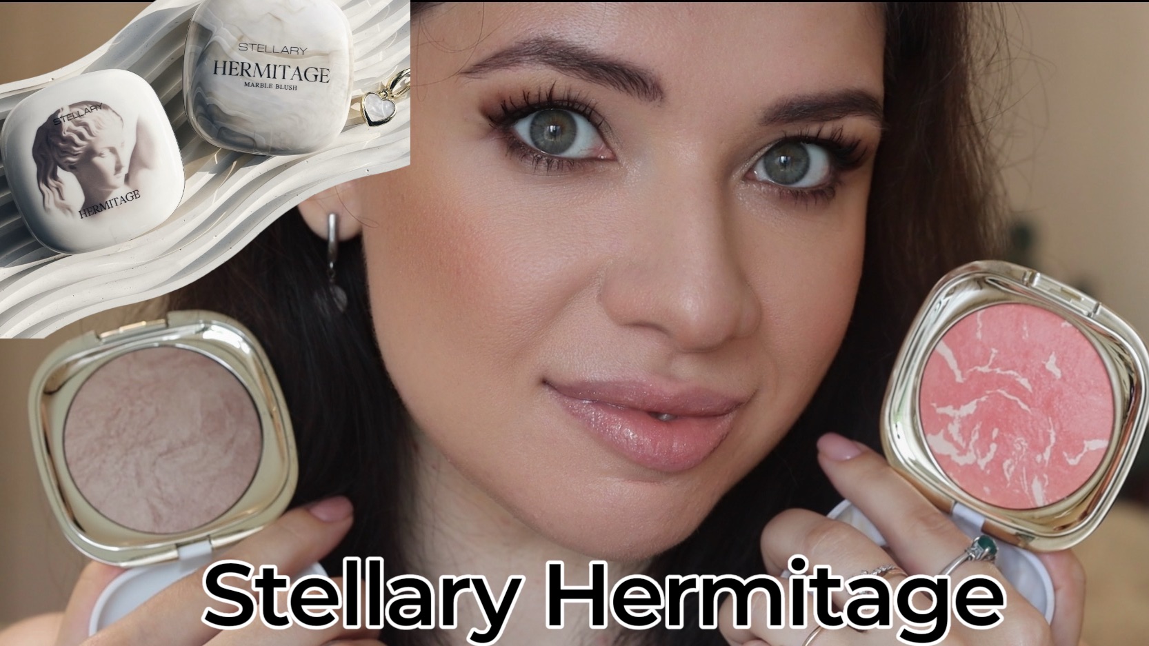 БЮДЖЕТ ПОБЕДИЛ ЛЮКС! Стеллари — круче, чем Том Форд и Hourglass! Stellary Hermitage