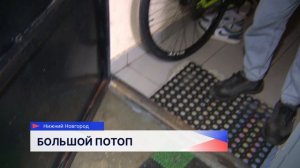 Подъезд заливает во время дождей в доме на улице Бориса Панина в Советском районе