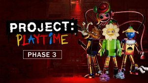 Прощаемся с Project Playtime! Проект закрывается и удаляется 😭