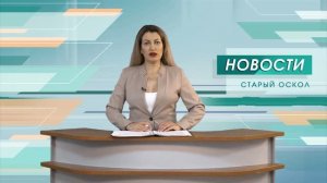 В Белгородской области впервые выписан штраф за публикацию последствий вражеской атаки