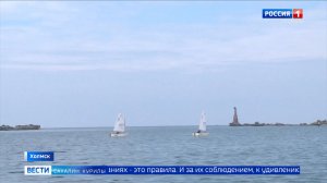 «Вести. Сахалин. Курилы». 31 июля 2026 года
