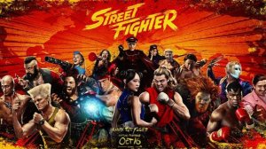 Стрит Файтер - Street Fighter -Бланка против Рю