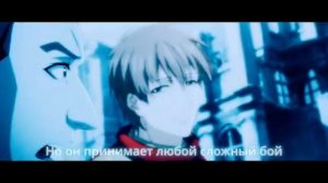 Аниме - Аватар Короля