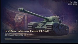 Калибр боты