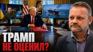 ЗОЛОТАРЕВ Андрей. Иранский фактор? Какую цену может заплатить Украина - Андрей Золотарев