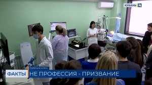 Медицинские колледжи на Кубани в этом году выпустили почти 5 тыс. специалистов