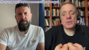 Дюран – 300 ракет «Патриот» не решат кризис ПВО Украины