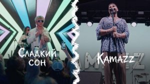«Вирус попсы» - трейлер сериала