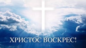 31/07/2026 | Молитвенное Служение Церкви «Возрождение» г. Жигулевск
