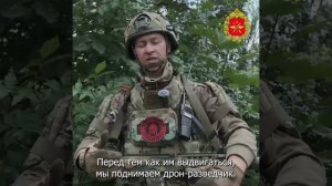 Владимир Клементьев, командир роты БПС