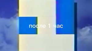 В.и.Е.Д. 5 СЕРИЯ ПОРТАЛ В РЕАЛЬНОСТЬ