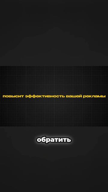 Система Авито меняется