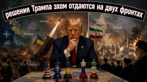 Трамп усомнился в передаче лицензий на Patriot: Киев не получит вожделенное производство ракет