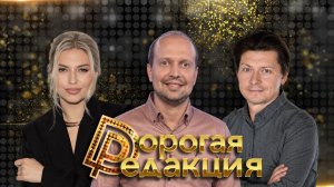 Иван Ерхов в студии|Слова для человека с тяжёлым диагнозом| Снимать кино почти без зрения