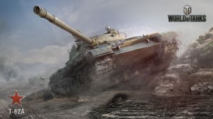 World of Tanks wg👀✔
