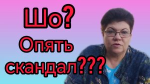 Домосер не успокоится😅👊👹Почему дети с нами💥🫰