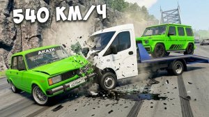 СПУСК С ГОРЫ БЕЗ ТОРМОЗОВ НА НОВЫХ ТАЧКАХ НА МАКСИМАЛЬНОЙ СКОРОСТИ В BEAM NG DRIVE!