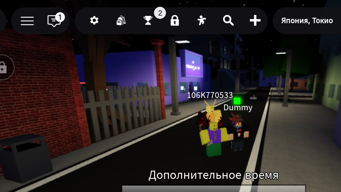 Адские жуки : 1сезон  1серия ﹤один из них﹥