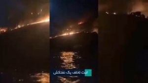 🇮🇷 Иран заявил об ударе по двум нефтяным танкерам в районе Ормузского пролива.