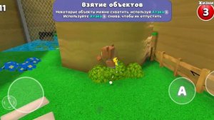 Камуфляжные прятки в супер медведь